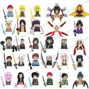 Ghost Blade Uzui KF1585 Rengoku Anime Tengen Kyoujuro PG2318