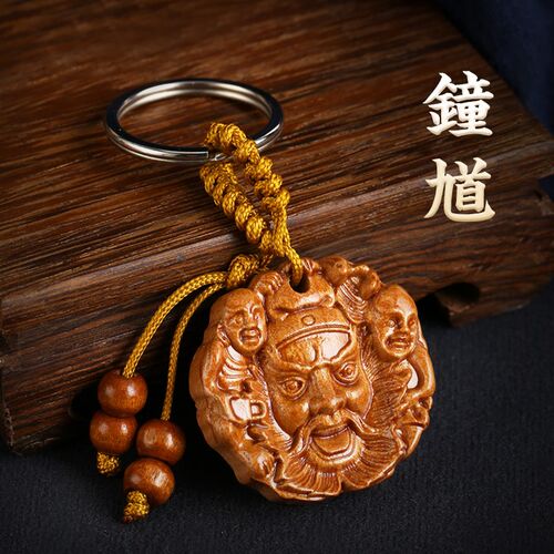 好货桃木雕钟馗吉祥挂件腰扣皮带木雕钥匙扣家居装饰平安吉祥七夕