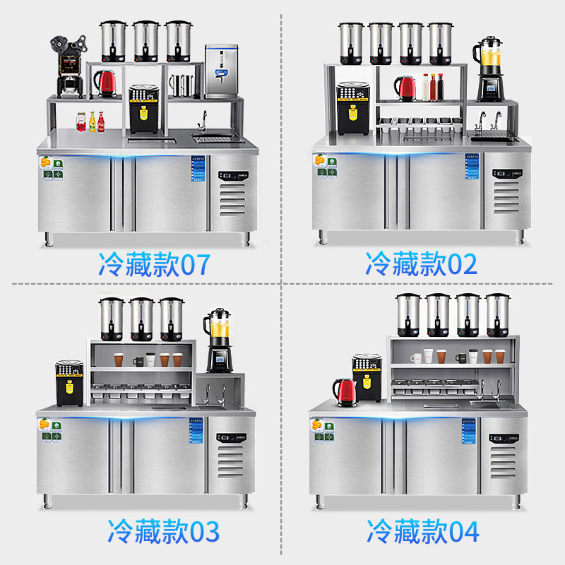 好货110v商用水吧台奶茶店设备全套奶茶店操作制作台水吧工作台奶