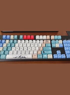 极速OEM Profile Keycaps PBT Dye Sublimation Set for Mechanic
