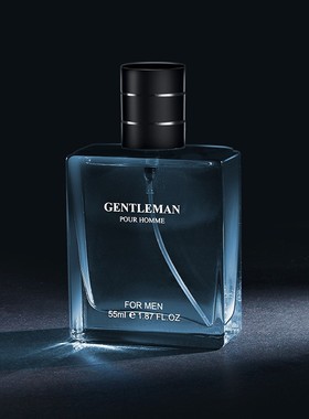 Men Long Lasting Perfume Spray Parfum Fragrance Attracts淡香