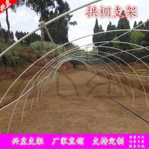 小拱棚拱杆杆大棚内二膜支架玻璃纤维杆弹K力棒育苗保温棚农业园