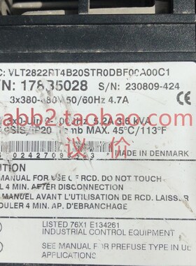 极速丹佛斯VLT2800变频器22kw  VLT2822P 丹佛斯22kwVLT2822PT4B2