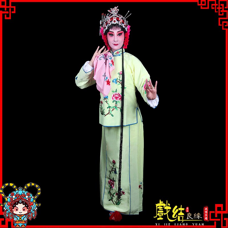 好货京剧豫剧戏曲戏剧演出服装女花旦戏服小旦衣丫鬟小衣包窦娥袄