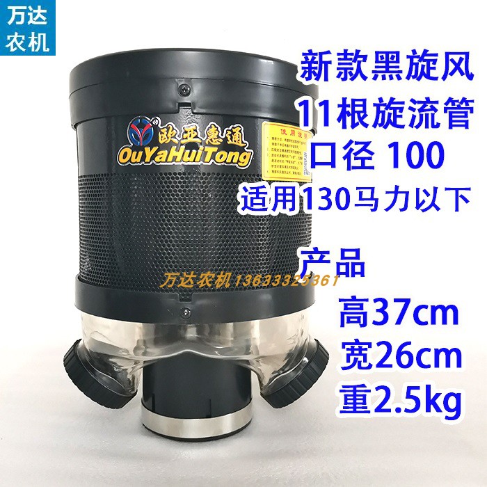 滤芯拖通欧f亚滤清器大型挖掘惠机拉机装载机铲车空气除尘器