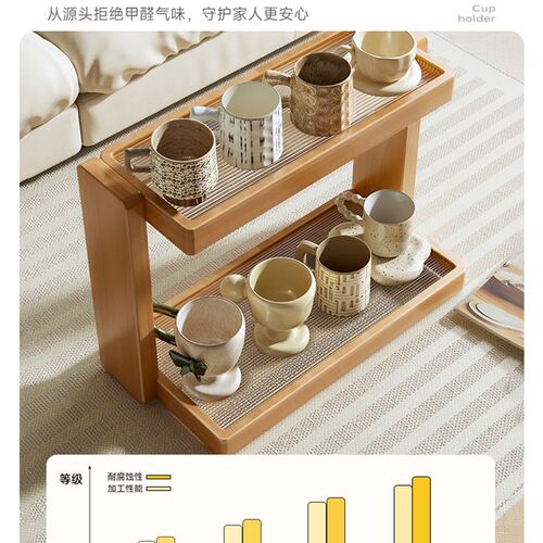 好货实木杯架餐桌台面杯子置物收纳架桌面茶杯茶具咖啡杯餐边柜水