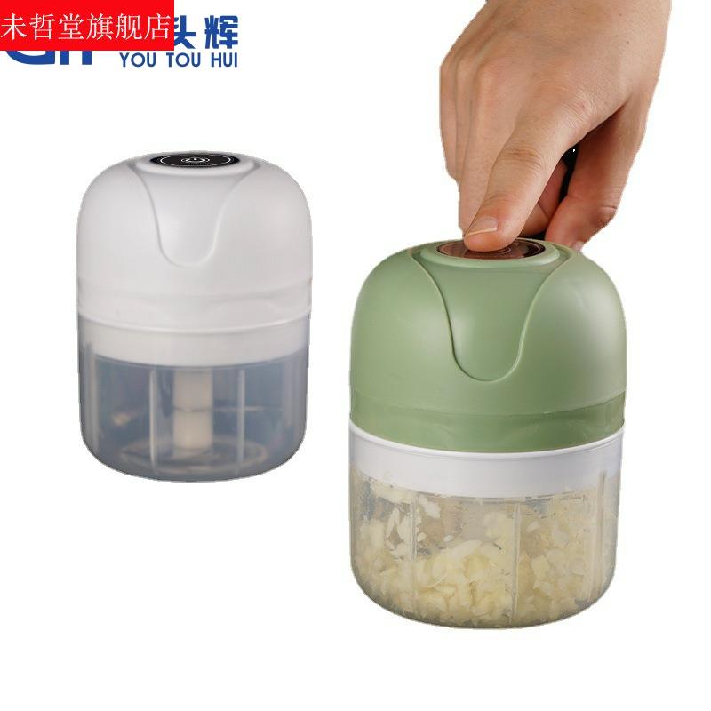 祘泥神器电动器压蒜器家用迷你无线绞肉机自动压蒜切蒜搅蒜拉蒜打