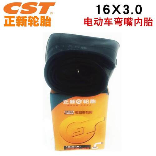 好货Electric vehicle tire 16*3.0 butyl rubber inner tube gen