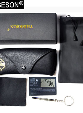 砾石情侣方框偏光太阳镜男女墨镜潮流酷炫司机驾驶眼镜可定制近视