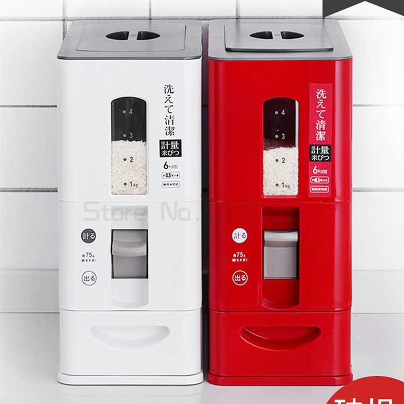 Japan metering rice barrel household pest control moisture