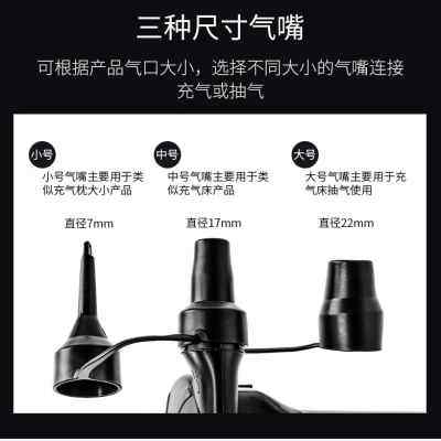 极速厂促蓄电蓄式x泵户外充气电泵电泵车载,充气专用车载瓶吸家用