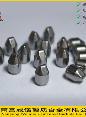 (优惠)BK8硬质合金 钨钢地质矿山 钎片球齿ZK20 BK10 SS20