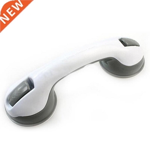 Suction armrests cup hand Free 1pc guards bathroom