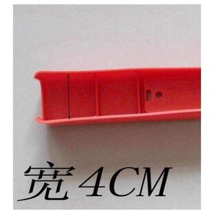 扶手包扶电动三轮车电动三轮车半包高强度塑料座椅安全护栏扶