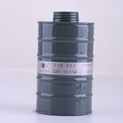 极速唐丰防毒过滤罐1/3/4/5/7号滤毒罐 喷漆配防毒面具配件过滤盒