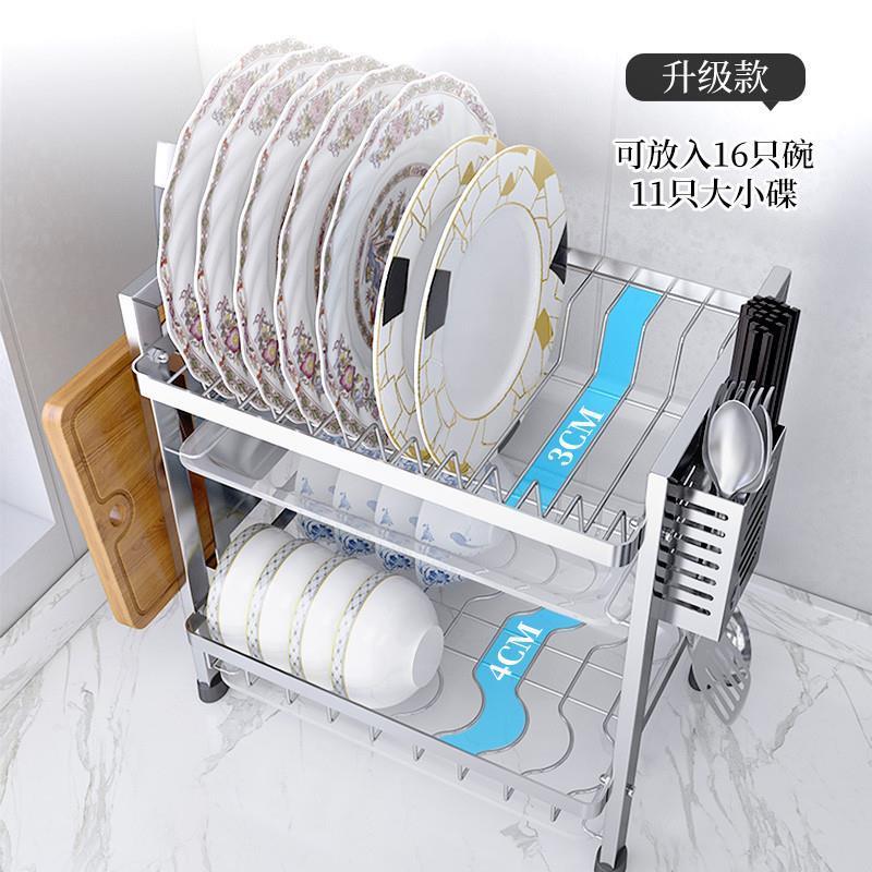 新款304不锈钢厨房置物架窄款沥水碗架放碗筷碗碟收纳层架小型家