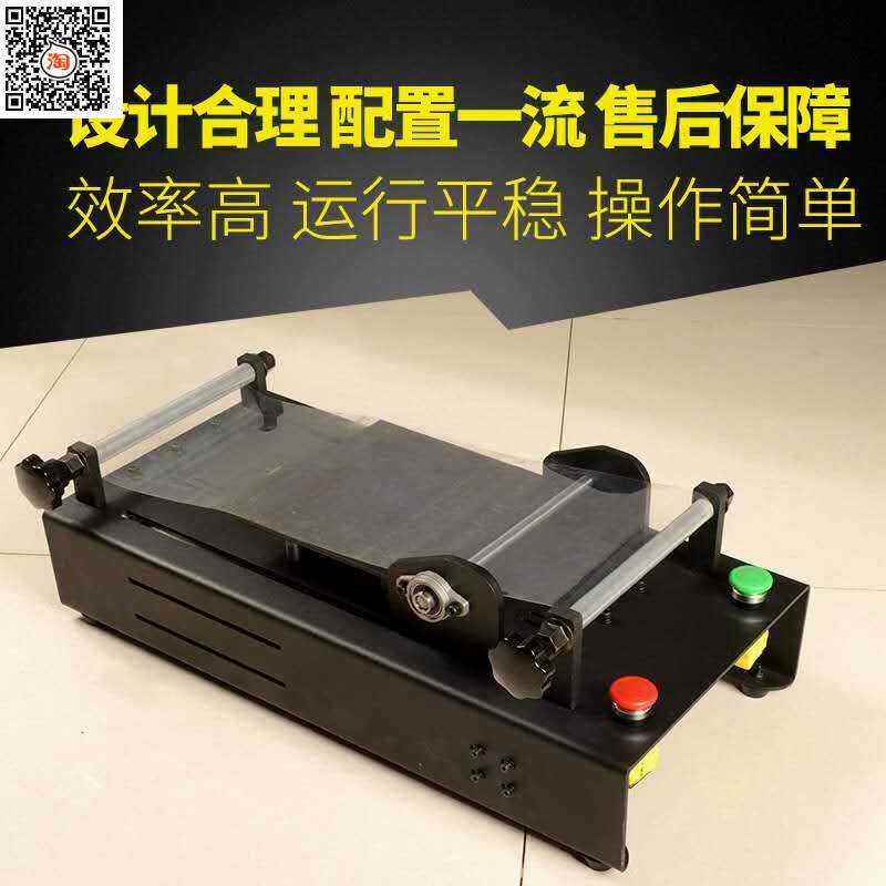 极速创意艾条机加工 家用卷艾条电动机 加工艾条设备机手工卷制机