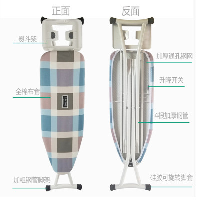 极速Electric Iron Ironing Board Table Board Shelf Ironing Ir
