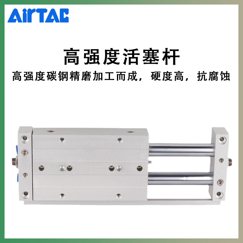 亚德客STWB双轴双杆滑台气缸STWA10X16X0X5X3X50X75X100SX00S
