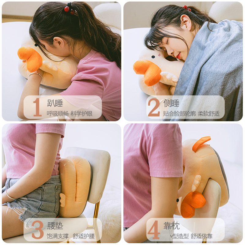 午睡枕趴睡枕办公室午休神器枕头午觉趴枕小学生抱枕女生睡觉夏季