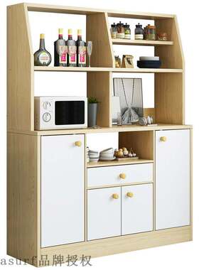 Generation side cabinet modern simple kitchen cupboard livi