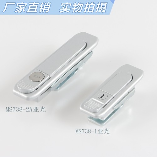 柜锁MS738-1配电箱锁/配电柜平面锁/配电柜箱弹跳锁 机械门锁工业