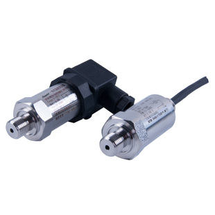 厂销厂促扩散硅压力变送器带数显恒压供水感测器高精度420mA水品