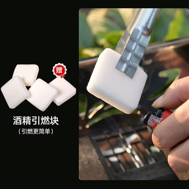 烧烤木炭家用无烟烤火专用整箱果木炭机制碳环保碳室内取暖竹炭C