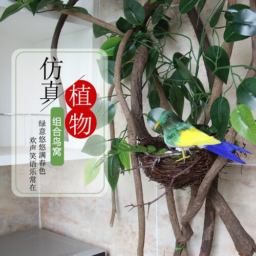 好货树藤枯藤藤条装饰藤蔓室内阳台仿真树绿植墙面装饰树枝假植物