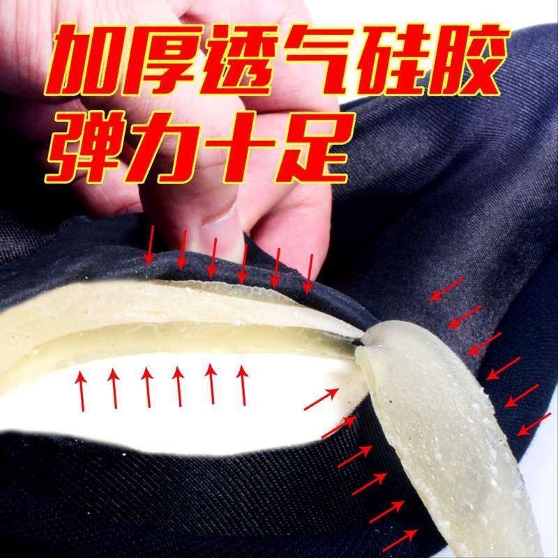 自行车座套 硅胶坐垫套 山地车坐套 公路赛车变速车 加厚软 配件
