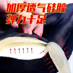 自行车座套 硅胶坐垫套 山地车坐套 公路赛车变速车 加厚软 配件