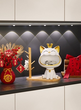 招财猫钥匙收纳玄关装饰品摆件入户门口鞋柜家居客厅乔迁之喜礼物