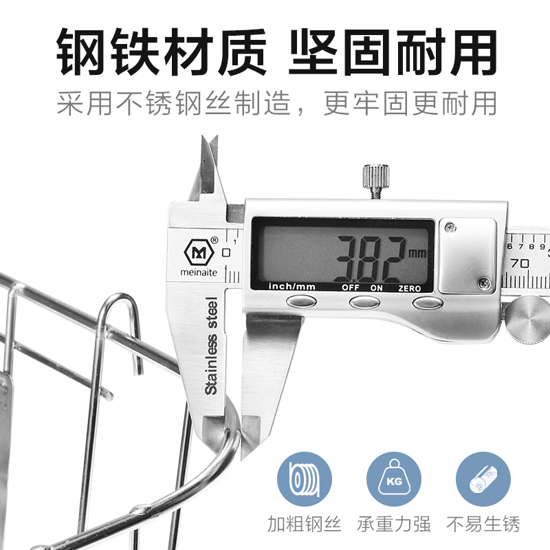 电动车筐电瓶车篮自行车框车篓菜篮子宠物篮加粗加大带盖通用电车