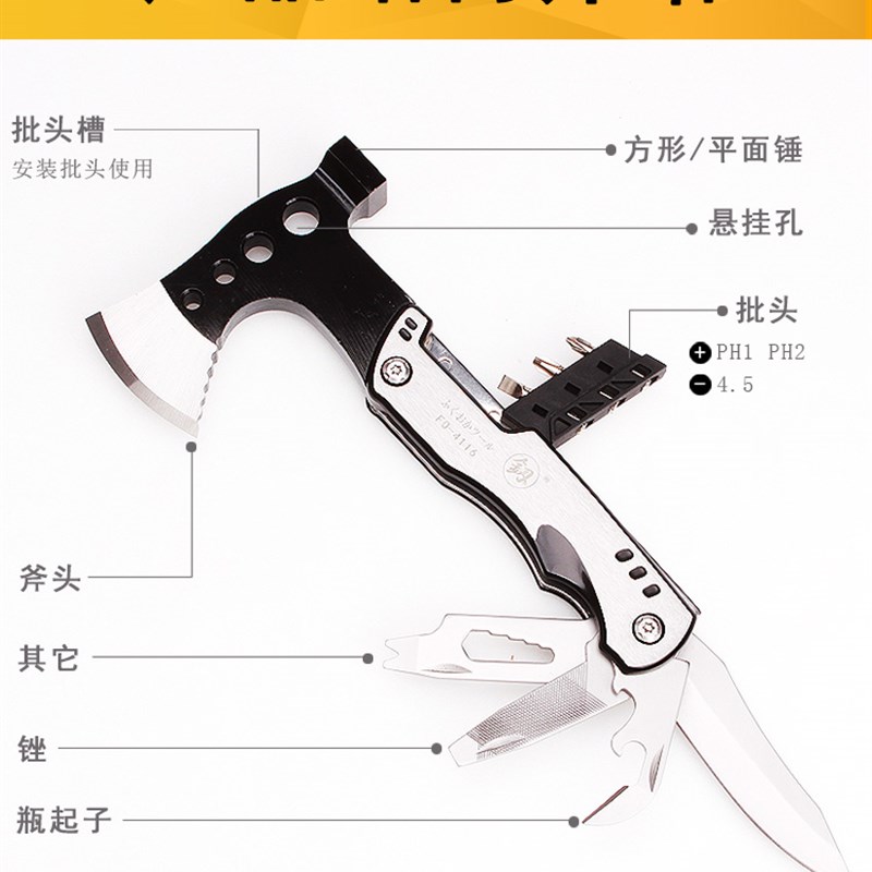 日本福冈家用木工斧子砍骨斧头手工锻打消防斧进口德国户外小战斧