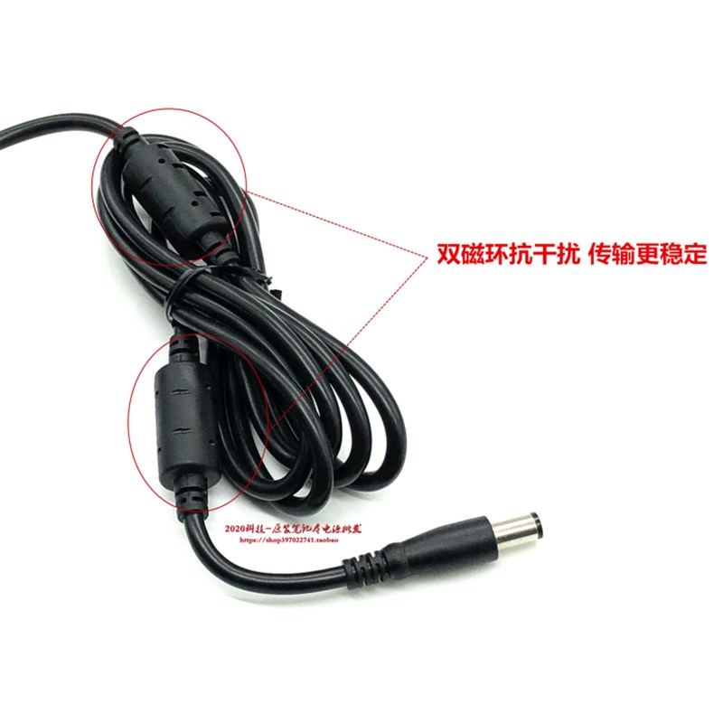 神舟战神S7-TA5NB S7T-TA7NP 180W笔记型电脑电源配接器充电线