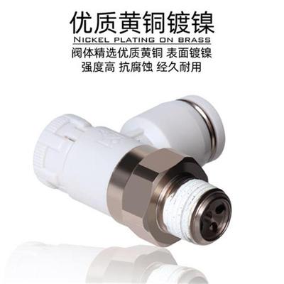 PTL带锁节流调速x阀推锁型接头调速节流阀 PTL4M5A 4T01 6M5 60