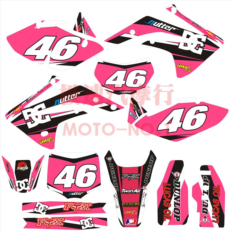 海陵越野摩托车贴花M4/M5/MX6/M7/M8贵尊S3/S6战斧沙漠王贴画贴纸