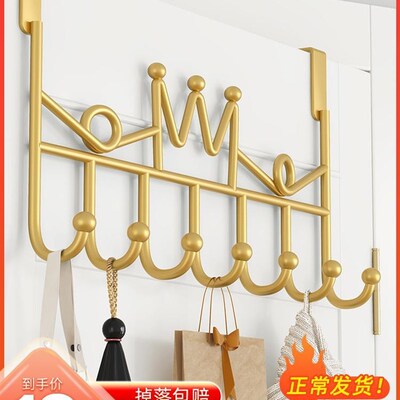 极速hanger door clothes hook wall hanging garment cap cabine