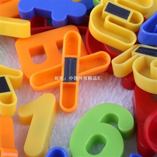 Magnetic Alphabet Letter Maths Number Fridge Magnets