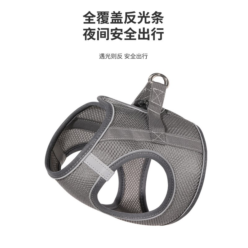猫咪牵引绳猫绳背心式反光胸抱婴袋宠物牵引绳遛猫绳子狗绳小型专