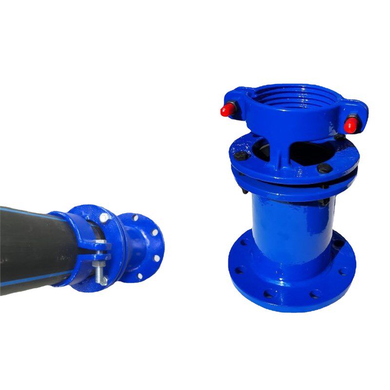 极速PE PPR PVC塑料管道快速连接器PE管防脱式法兰快接头蓝色环氧