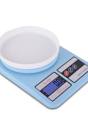 好货商用厨房家用高精度小型电孑电子秤克称重5kg公斤迷你食材食