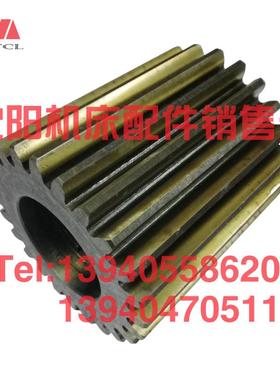 齐齐哈尔瓦房店立车C5225齿轮20209A Z24 L166原厂机床配件齿轮