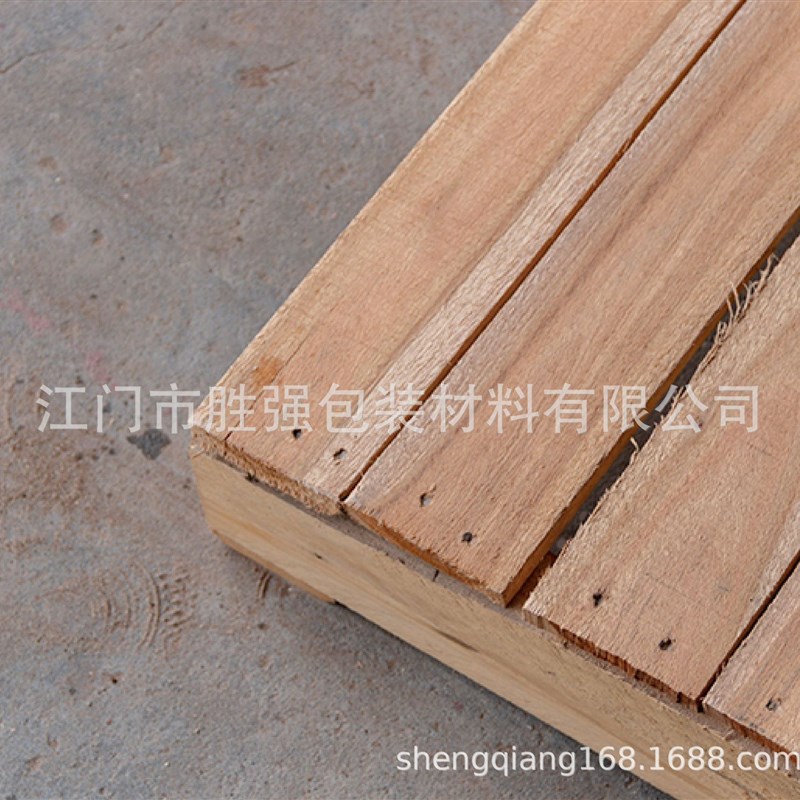 江门实木密板托盘二面进叉仓库免熏蒸胶合板防潮物流托盘叉车卡板