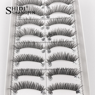 Long False Gule Pairs Makeup Lash Natural with Eyelashes