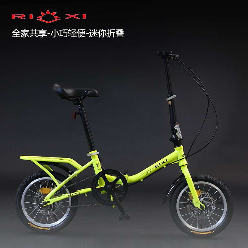 可折叠自行车14/16寸小轮超轻便携成人小学生儿童单速男女式单车