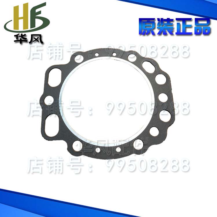 时风柴油机原厂气缸垫SF24/25/28/30/33/35/40/168/178/188/220