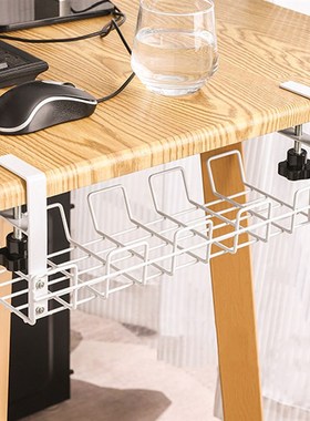 Desk Cable Under Management Wire Organizer Tray Rack Cord St