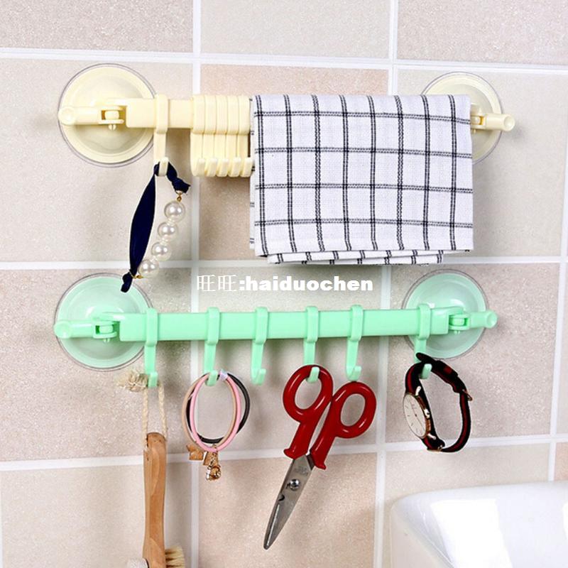 5 Colors Adjustable Suction Cup Wall Hanger Vacuum Rack St