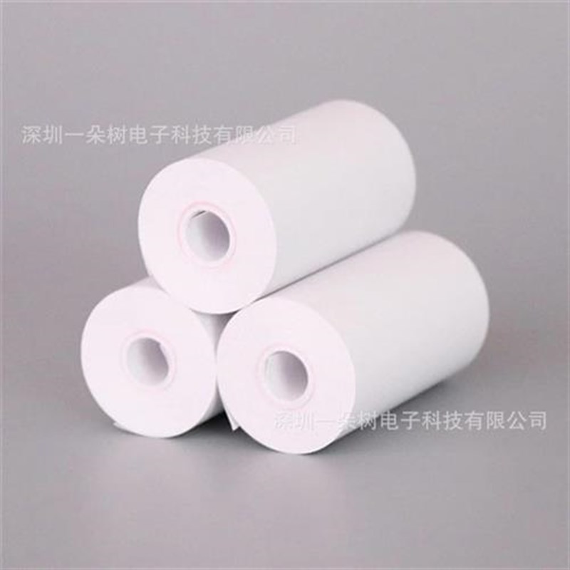 厂家2023新款跨境迷你小型可携式印表机拍照搜题照片热敏打印学生